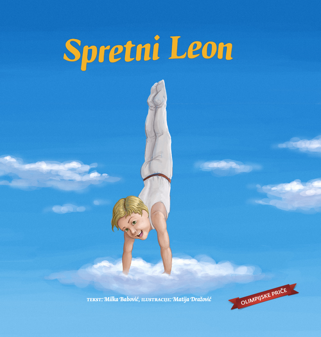 Spretni Leon